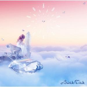 ミシェル・コルボ エラート録音全集(バロック&ルネッサンス編) CD