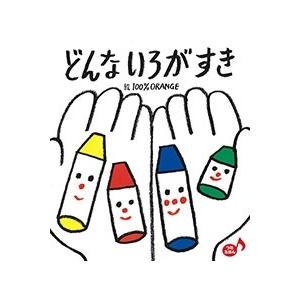 わんぱくだん　22冊セット わんぱくだん 22冊セット