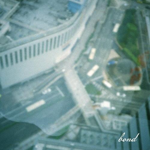 asmi bond CD