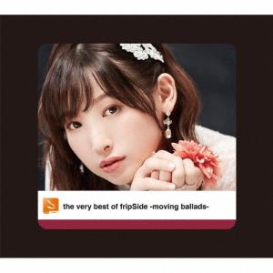 fripSide フリップサイド / the very best of 2009-2020 【初回限定盤