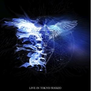 SUGIZO LIVE IN TOKYO SHM-CD