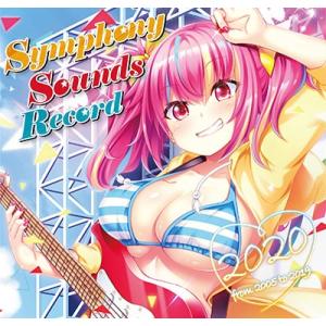 送料無料 純情ロマンチカ 1-29巻 中村春菊 BL ボーイズラブ 中古