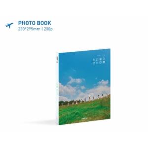 LOONA 2020 SUMMER PACKA...の詳細画像2