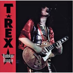 T. Rex Live At The Budokan CD