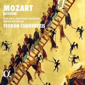 新品 癒しのモーツァルト MOZART WORKS (CD6枚組) UCD-103 : c.s.c