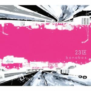 1] Thundermans: Season 4 / The 4(輸入盤DVD)[新品](超能力ファミリー