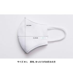 スーパークールマスク【COOlly | クーリイ】ホワイト【M-L】 Accessories