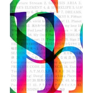 スフィア Sphere 10th anniver...の商品画像