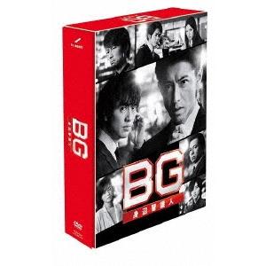 BG 〜身辺警護人〜2020 DVD-BOX DVD｜タワーレコード Yahoo!店