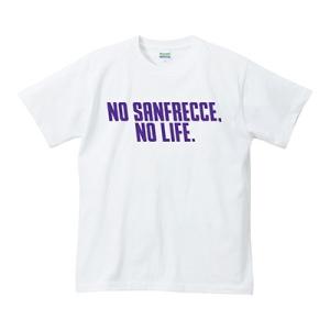 サンフレッチェ広島 NO SANFRECCE, NO LIFE. 2020 T-shirts(ホワイ...