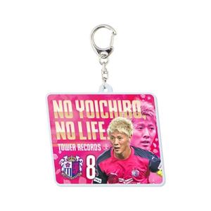 セレッソ大阪 NO CEREZO, NO LIFE. 2020 アクリルキーホルダー(柿谷