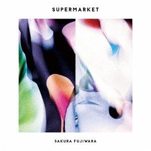 【レコード】藤原さくら　SUPERMARKET 藤原さくら SUPERMARKET＜通常盤＞ CD : タワーレコード Yahoo!店
