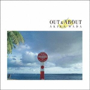 和田アキラ OUT & ABOUT +FIVE TRACKS SHM-CD