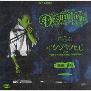 Queen クイーンII - コレクターズ・エディション ［5SHM-CD+2LP