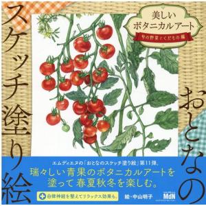 情報学基礎 / 山口和紀 〔本〕 : HMV&BOOKS online Yahoo!店 - 通販