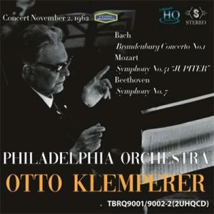 オットー・クレンペラー J.S.バッハ: ブランデンブルク協奏曲第1番、モーツァルト: 交響曲第41...