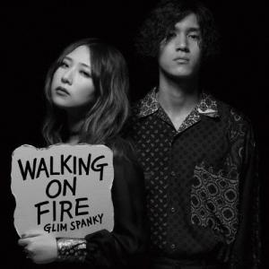非売品】GLIM SPANKY 鼓動 CD 直筆メッセージ付 DISCO | GLIM SPANKY