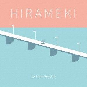 リ・ファンデ HIRAMEKI CD