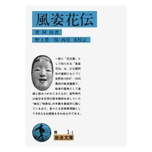 関西大学（文系） (2025年版大学赤本シリーズ) : SHOP EVERGREEN