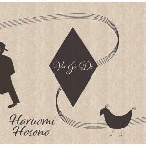 細野晴臣 あめりか / Hosono Haruomi Live in US 2019＜生産限定盤