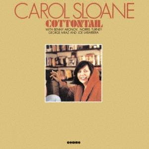 Carol Sloane サムシング・クール＜完全限定生産盤/通常価格盤＞ CD