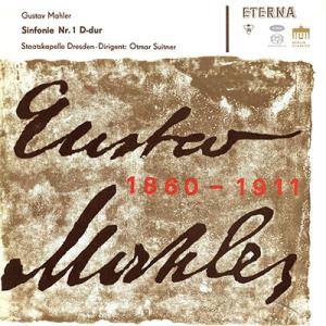 オトマール スウィトナー マーラー: 交響曲第1番 リヒャルト シュトラウス: メタモルフォーゼン＜タワーレ SACD Hybrid