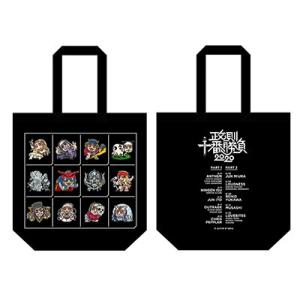 伊藤政則 伊藤政則 政則十番勝負2020トートバッグ Accessories