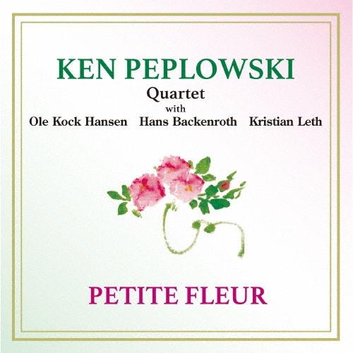 Ken Peplowski Quartet 小さな花 CD