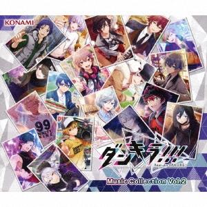 ダンキラ協会 ダンキラ!!! Music Collection Vol.2 ［3CD+Blu-ray...