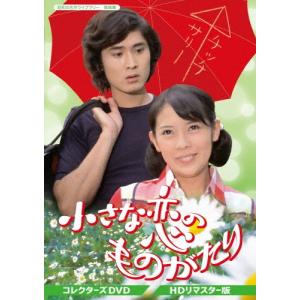 ATTENTION PLEASEアテンションプリーズDVD 4枚組 : EastRiverrr-shop