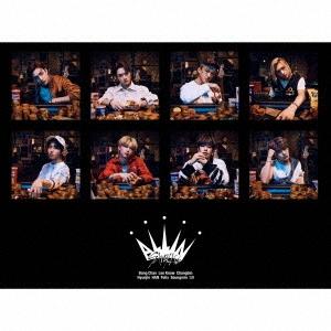 Stray Kids ALL IN ［CD+スペシャルZINE+PHOTO BOOK(Type C)...