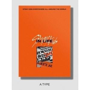 Stray Kids IN生 (IN LIFE): Stray Kids Vol.1 (Repackage)(A TYPE) CD ※特典あり