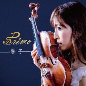 響子 Primo CD