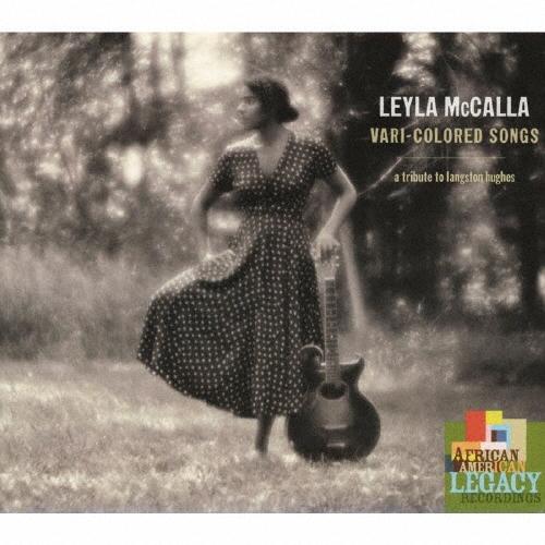 Leyla McCalla ヴァリ・カラード・ソングズ トリビュート・トゥ・ラングストン・ヒューズ ...