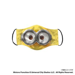 ミニオン マスク(ケビン) Sサイズ Accessories