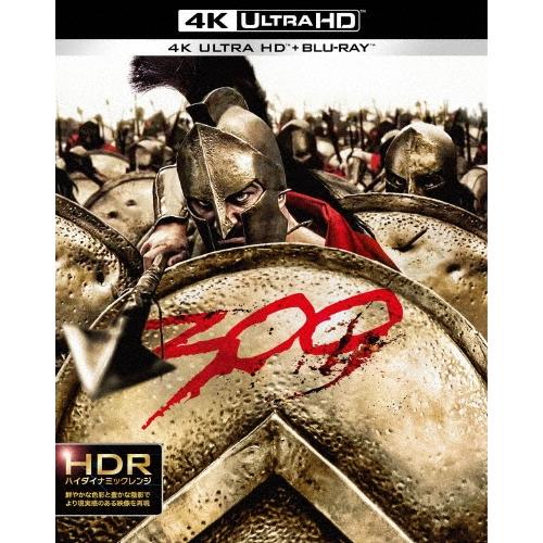 300 ＜スリーハンドレッド＞ ［4K Ultra HD Blu-ray+Blu-ray Disc］...