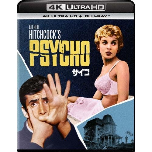 サイコ ［4K Ultra HD Blu-ray+Blu-ray Disc］ Ultra HD