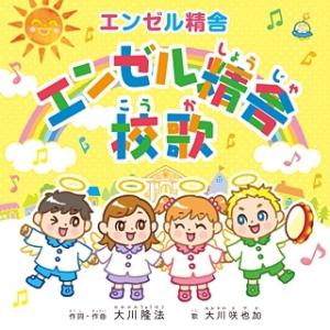 舟船考古学 / 辻尾榮市 〔本〕 : HMV&BOOKS online Yahoo!店 - 通販