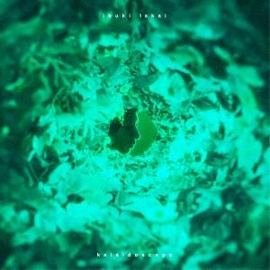 高井息吹 kaleidoscope CD