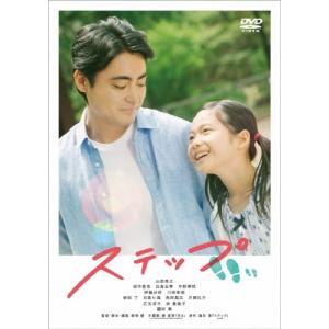 特典CL付】新品 波うららかに、めおと日和 DVD-BOX / 芳根京子,本田響