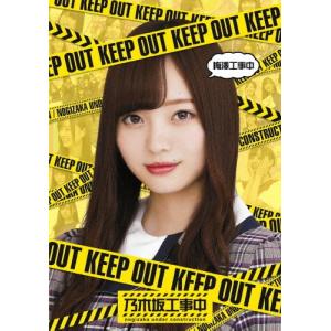 日向坂ミュージックパレード 第2巻 Blu-ray BOX 【Blu-ray