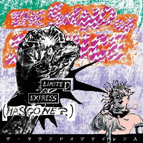 Limited Express(Has Gone?) The Sound of Silence CD