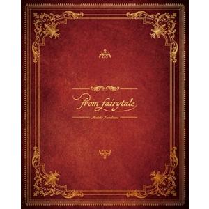 古川慎 from fairytale ［CD+DVD+オリジナルソリッドラバーマグネット[ネイビー]］＜タワーレコード限定＞ CD