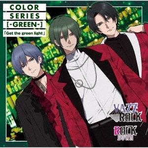 ROCK DOWN 「VAZZROCK」COLORシリーズ [-GREEN-]「Get the gr...