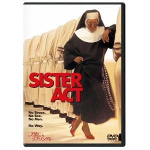 天使にラブ・ソングを… DVD ※特典あり