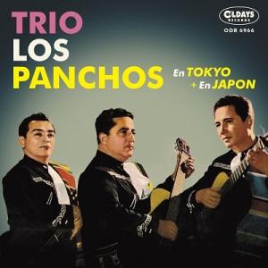 Trio Los Panchos 東京のトリオ・ロス・パンチョス+日本のトリオ・ロス・パンチョス CD