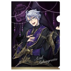 ディズニー ツイステッドワンダーランド クリアファイル 式典服/アズール・アーシェングロット Acc...