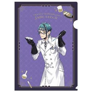 ディズニー ツイステッドワンダーランド クリアファイル 実験着/ジェイド リーチ Accessories