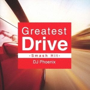 Various Artists Greatest Drive -Smash Hit- CD