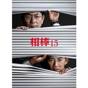 相棒 season 15 Blu-ray BOX...の商品画像